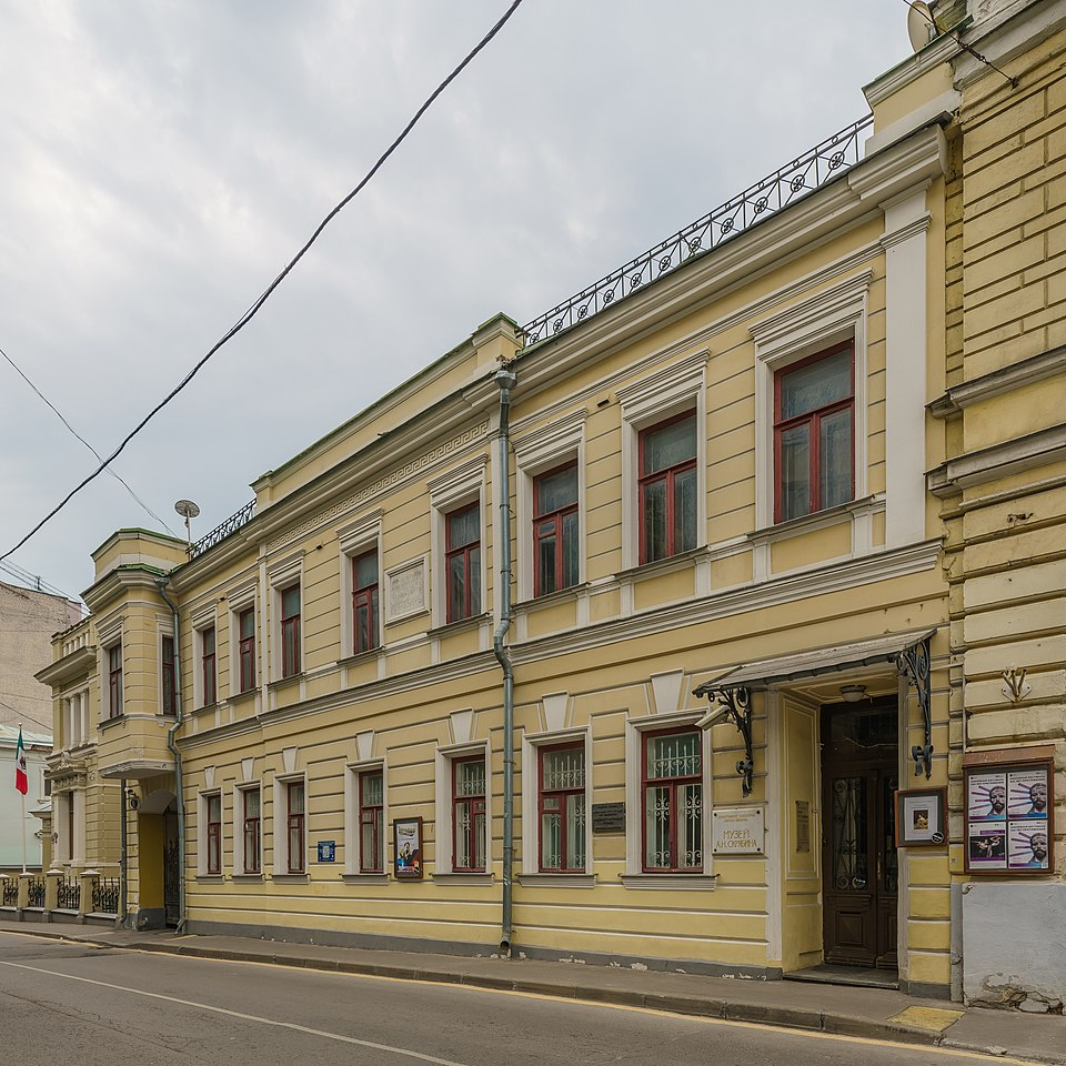 В гостях у Скрябина